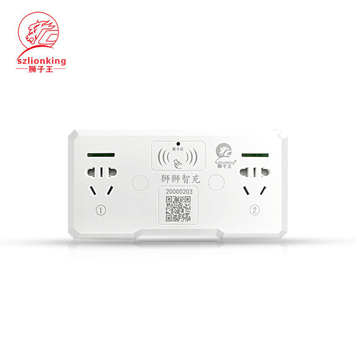 獅獅智充電動(dòng)車充電樁刷卡充電樁掃碼充電